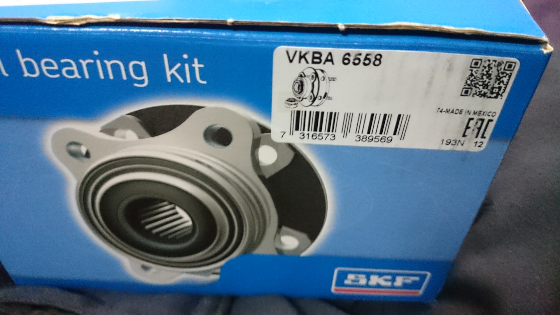 SKF VKBA 6558