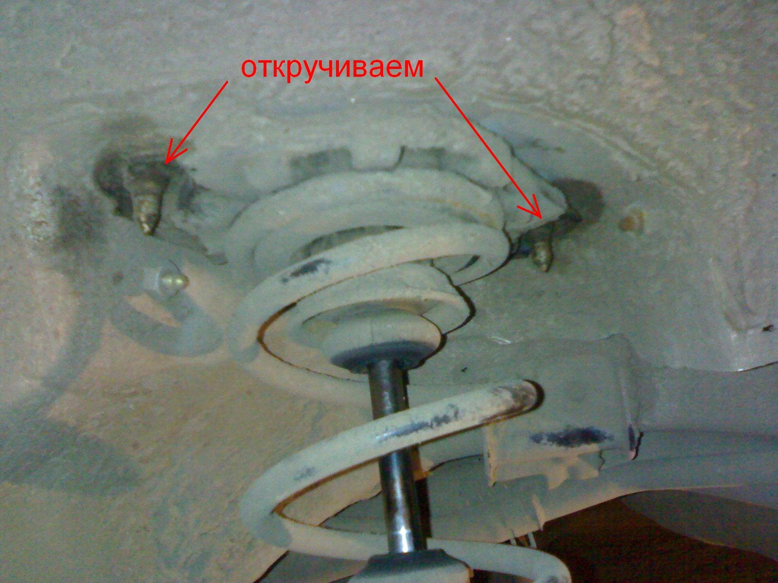 Купить Амортизаторы Задние На Ниссан Санни 14