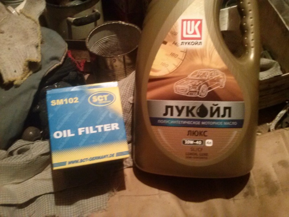 Масло иж