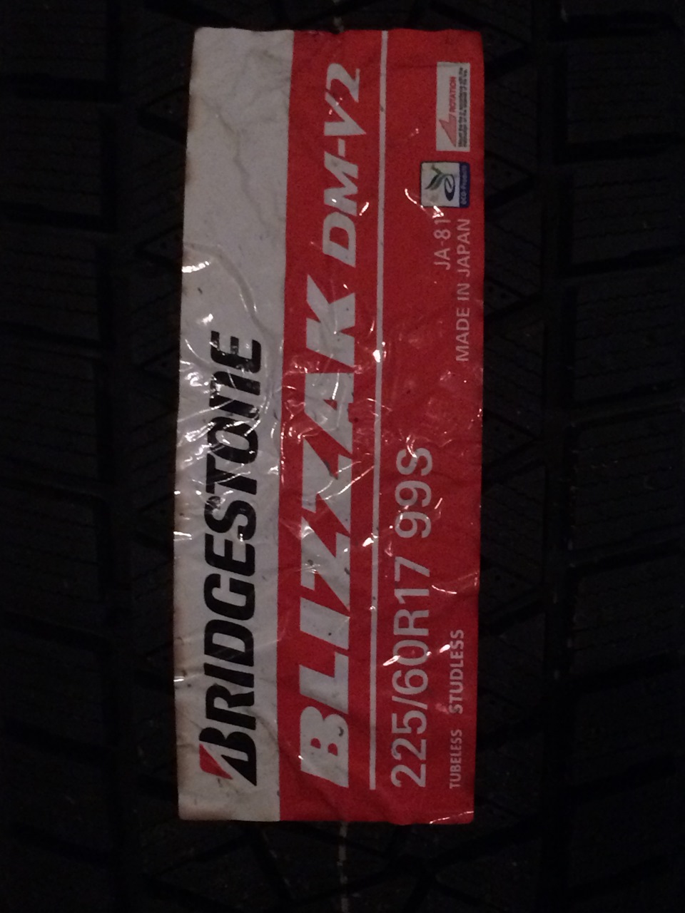 Now a full-fledged the thrill of winter use Bridgestone Blizzak DM-V2