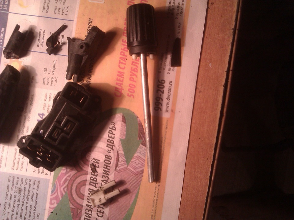 Ремонт подрулевых переключателей. — Mazda MX-3, 1,5 л, 1994 года ...