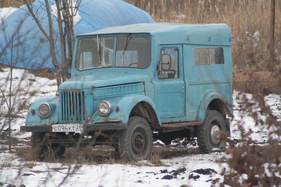 машина газик