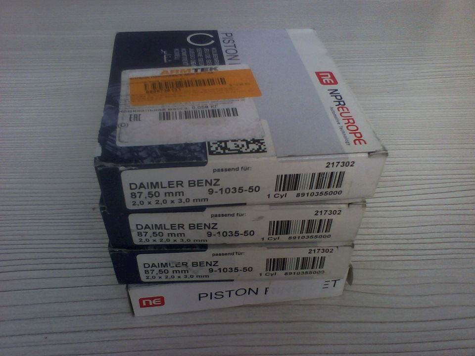 Npr of europe gmbh made in japan. Смотреть фото Npr of europe gmbh made in japan. Смотреть картинку Npr of europe gmbh made in japan. Картинка про Npr of europe gmbh made in japan. Фото Npr of europe gmbh made in japan
