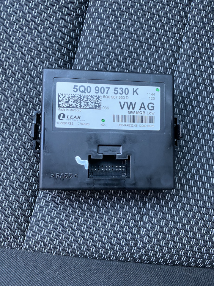 Gateway (гейтвей) low на Volkswagen Golf Mk7, Skoda Octavia A7 Mk3. Б/у ...