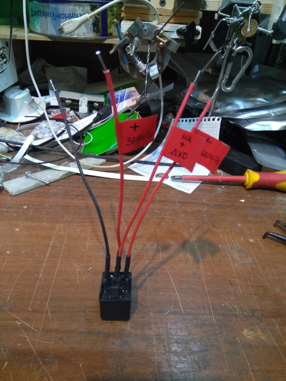 Дхо — Lada Vesta, 1,6 л, 2016 года | своими руками | DRIVE2