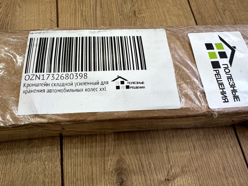 Фото в бортжурнале Opel Astra H