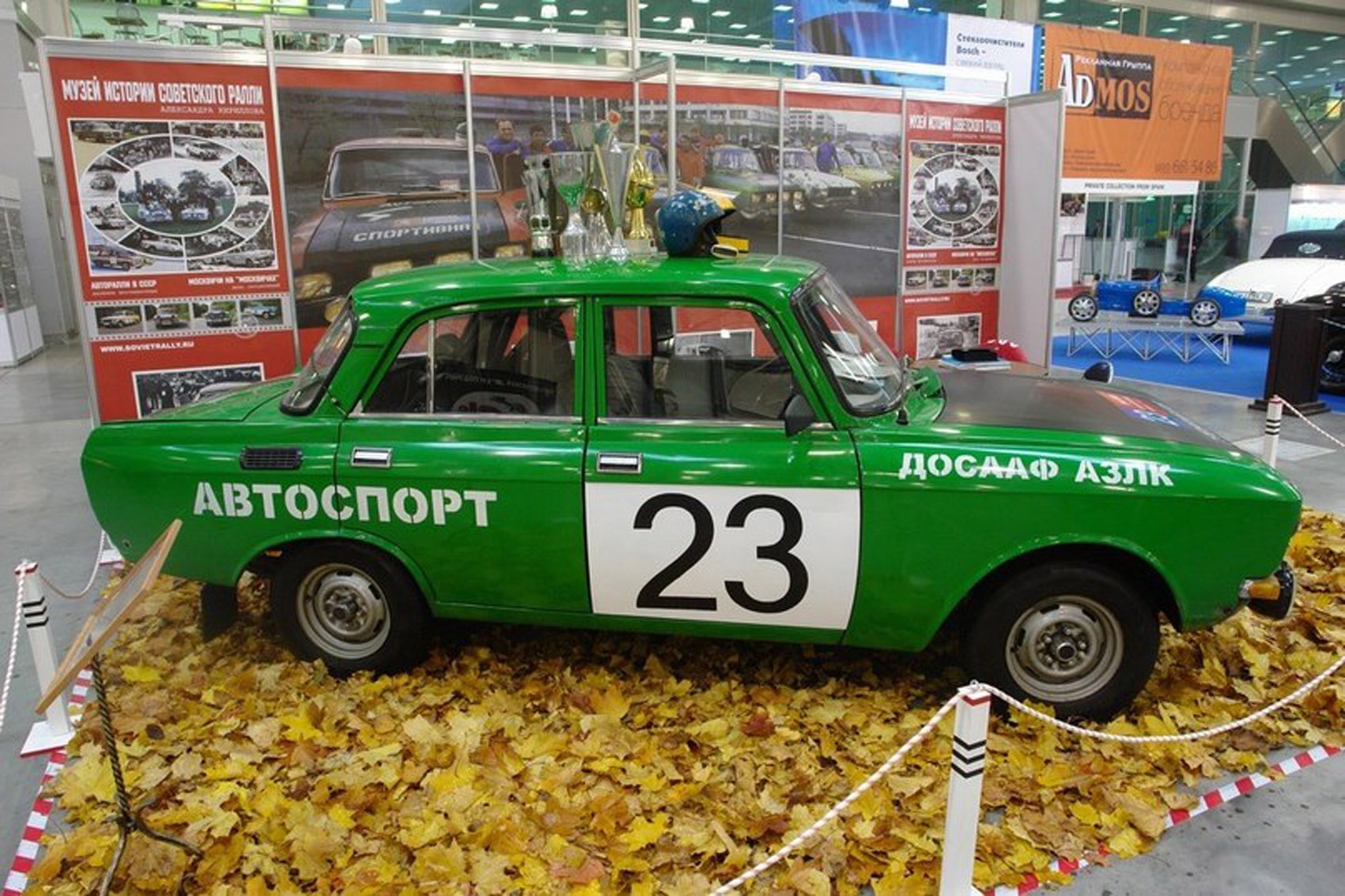 Музей советского ралли. Кейсария музей ралли. Автомузей иматра. Кейсария музей ралли фото. Rally музей кесария.