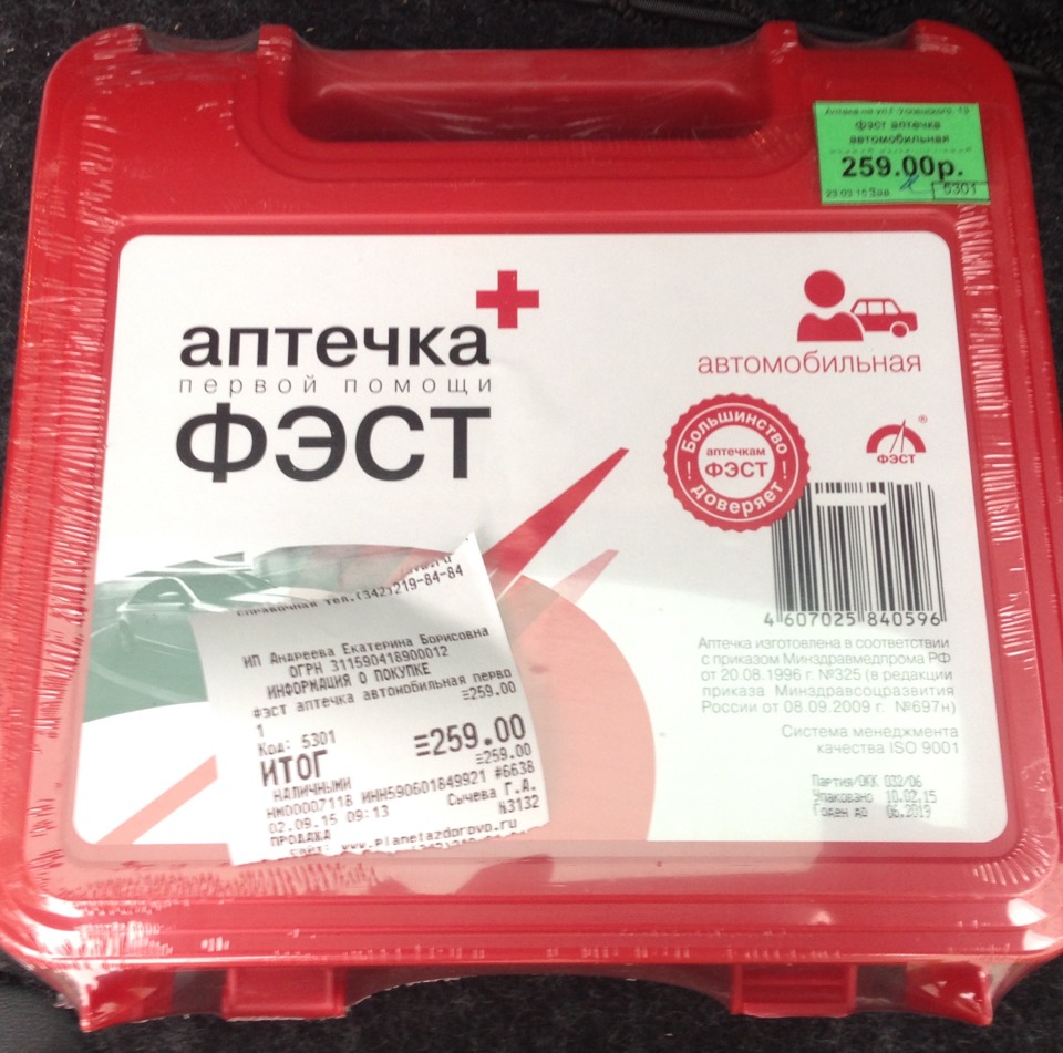 получение диагностической карты — SEAT Altea Freetrack, 2 л, 2012 года ...