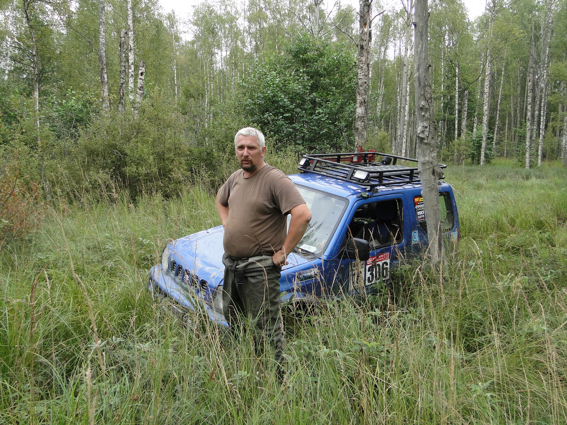 По следам 