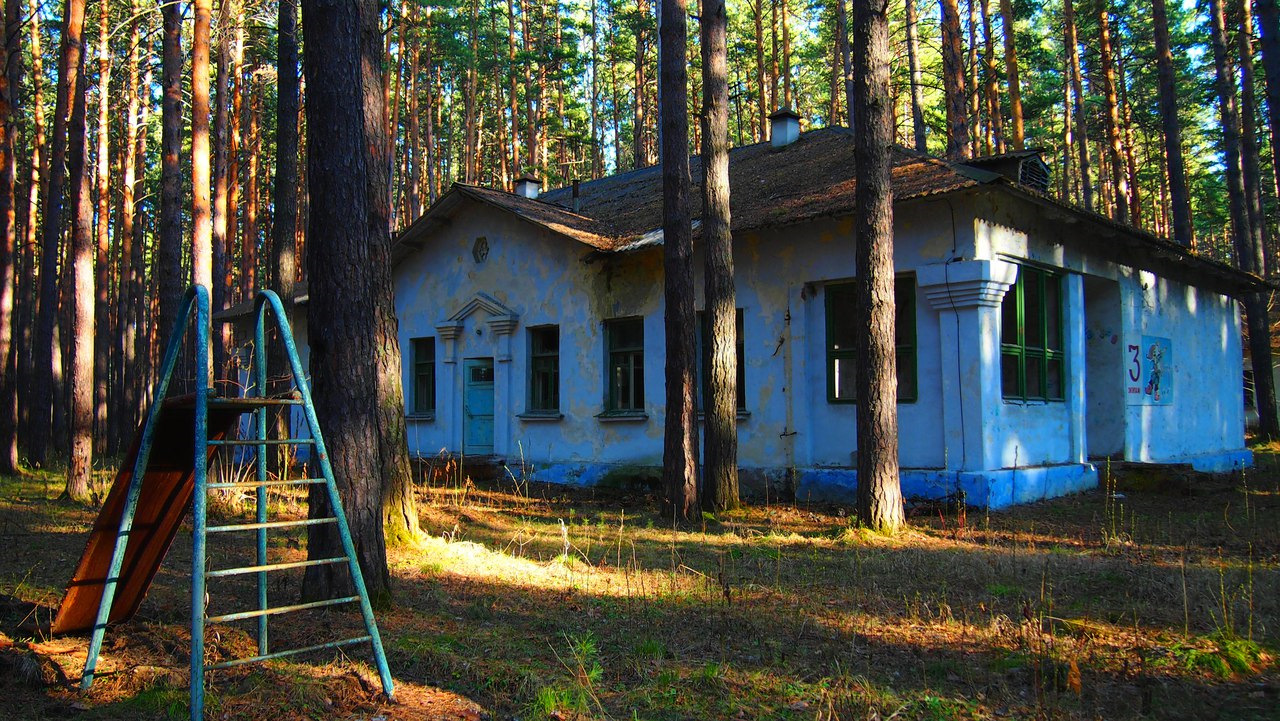 Лагерь звездочка нижегородская область фото