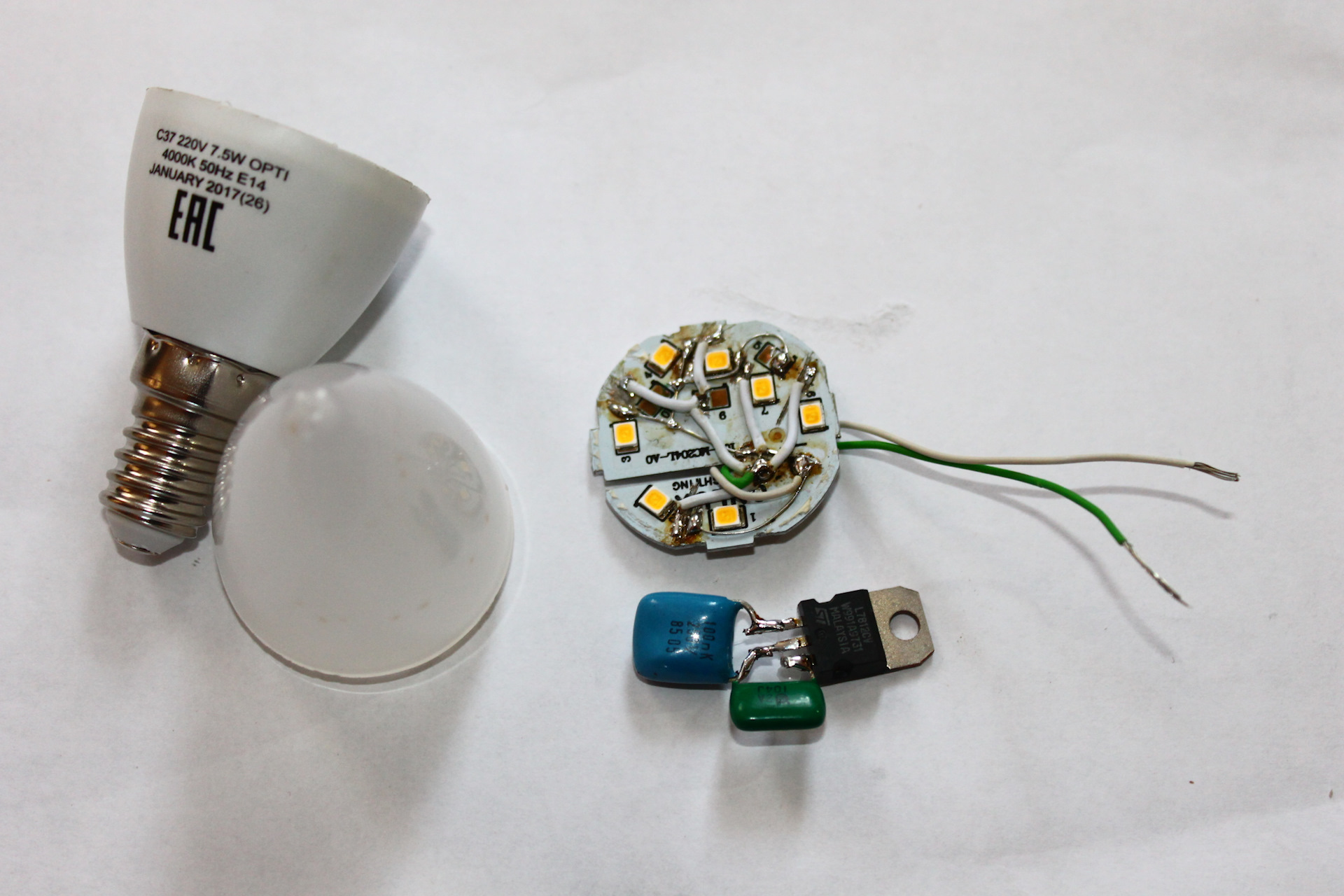 Светодиодная лампа ремонт своими руками на 220в. Отремонтировать светодиодную лампу 220 вольт. Ремонтируем диодную лампочку 220 вольт. Неисправности светодиодных ламп на 220 вольт. Ремонт лампы светодиодной на 220в.