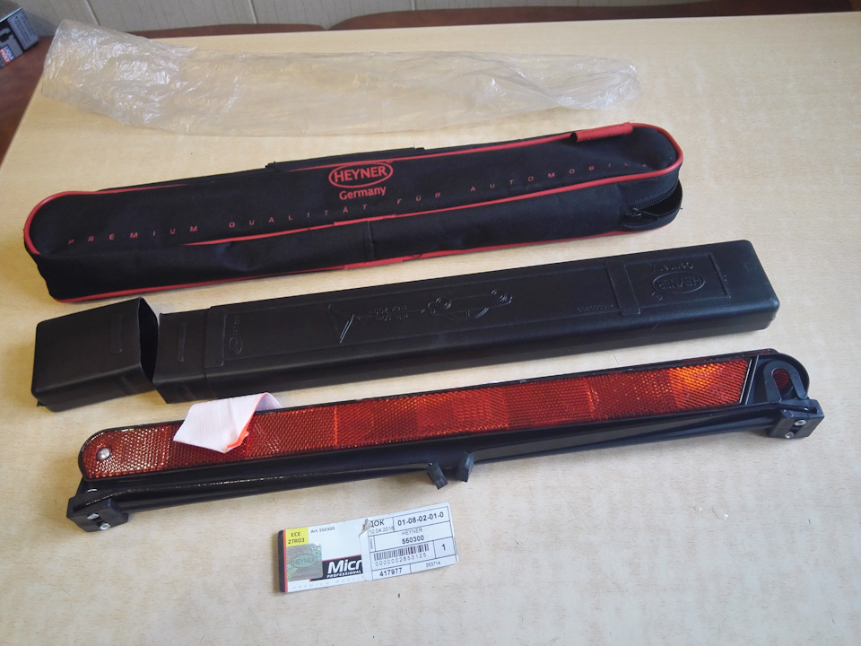 Фото в бортжурнале Ford Mondeo IV. Запчасти на фото: 1010802