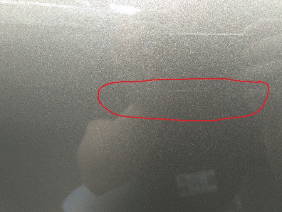 Как убрать царапины с кузова автомобиля своими руками с помощью wd 40. Смотреть фото Как убрать царапины с кузова автомобиля своими руками с помощью wd 40. Смотреть картинку Как убрать царапины с кузова автомобиля своими руками с помощью wd 40. Картинка про Как убрать царапины с кузова автомобиля своими руками с помощью wd 40. Фото Как убрать царапины с кузова автомобиля своими руками с помощью wd 40