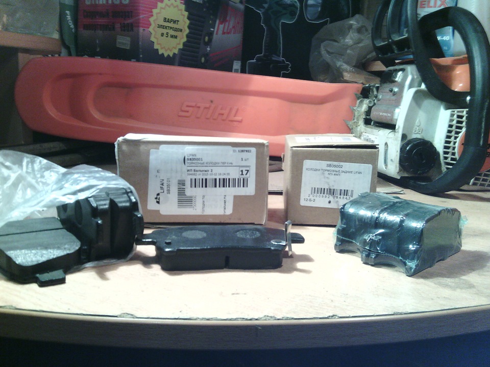 замена колодок. — Lifan Solano, 1,6 л, 2012 года | расходники | DRIVE2