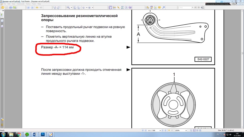 [Зображення: 69c77das-960.jpg]