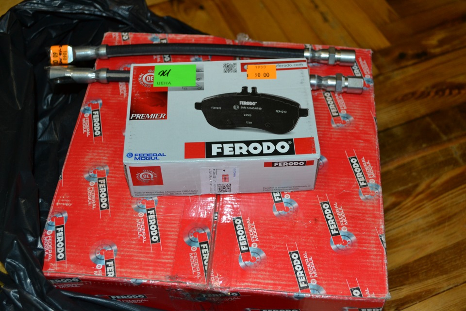 Тормоза — обновки — Lada 2103, 1,5 л, 1974 года | запчасти | DRIVE2