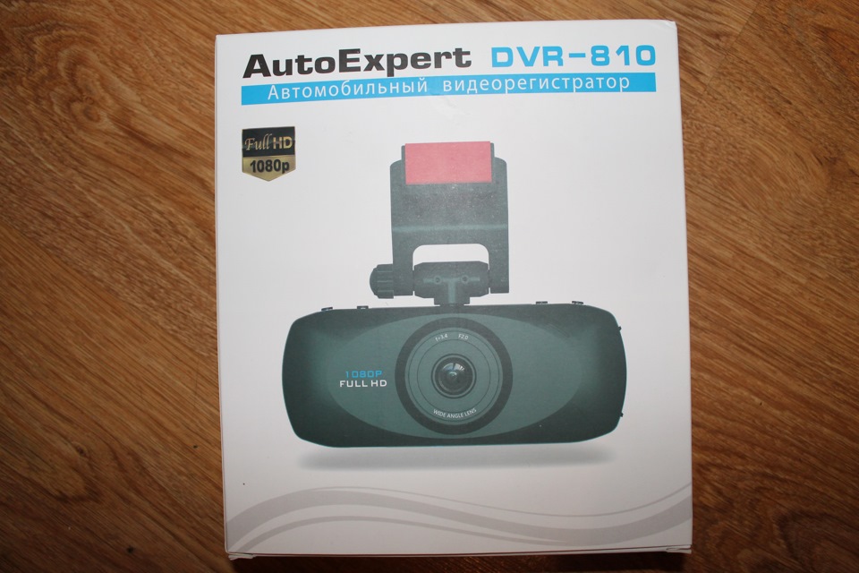 Видеорегистратор autoexpert dvr 815 инструкция