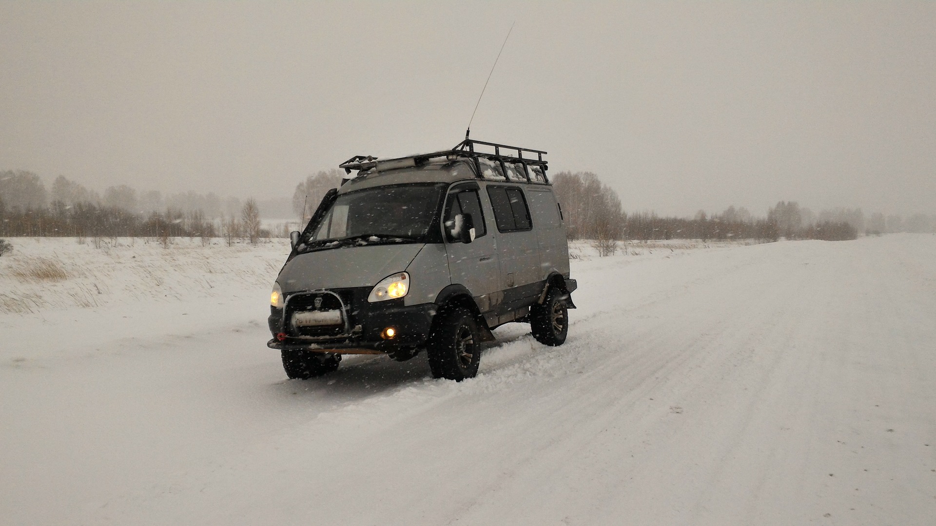 Купить Соболь 4х4 В Свердловской Области