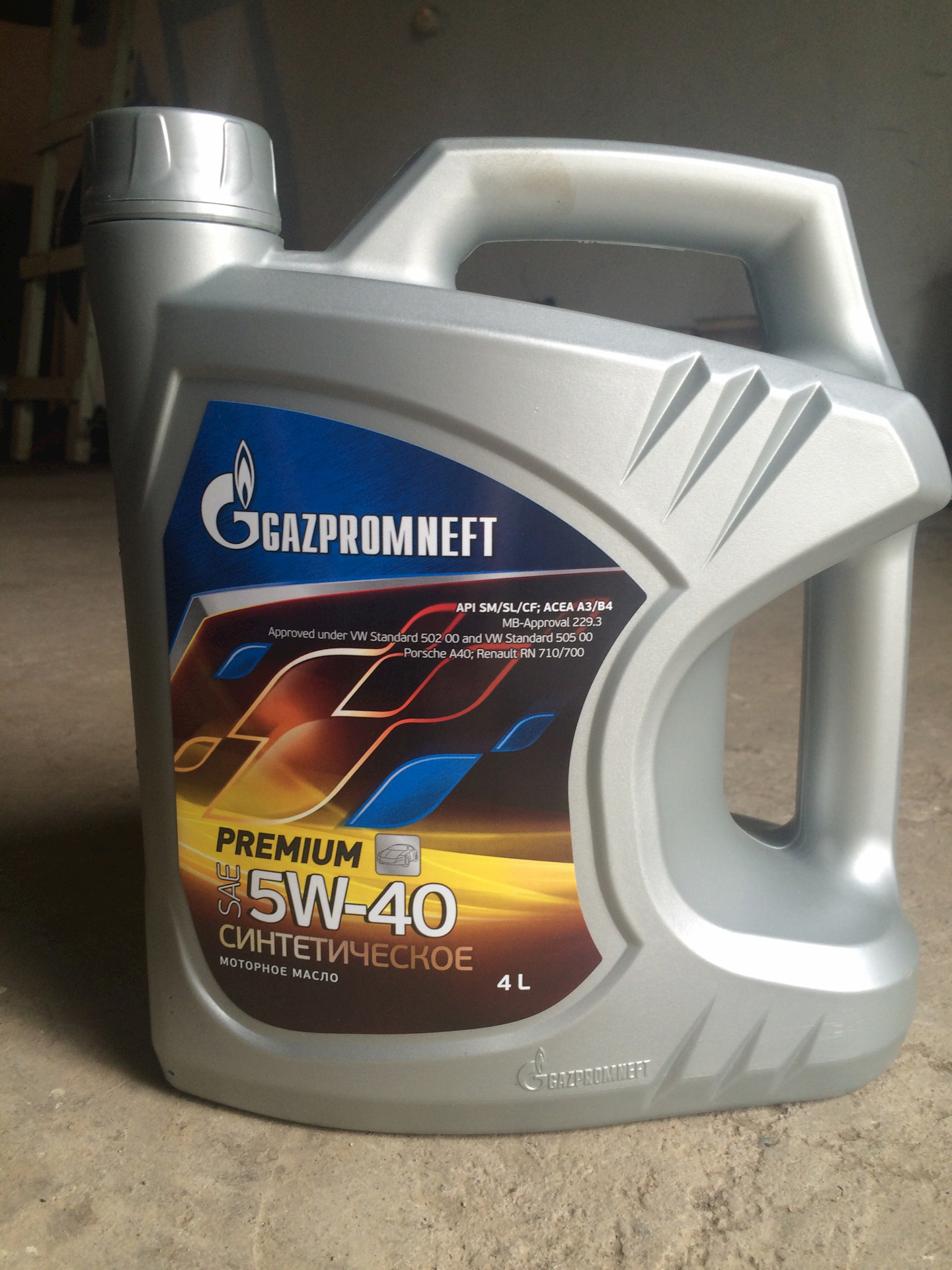 Motor oil premium 5w 40