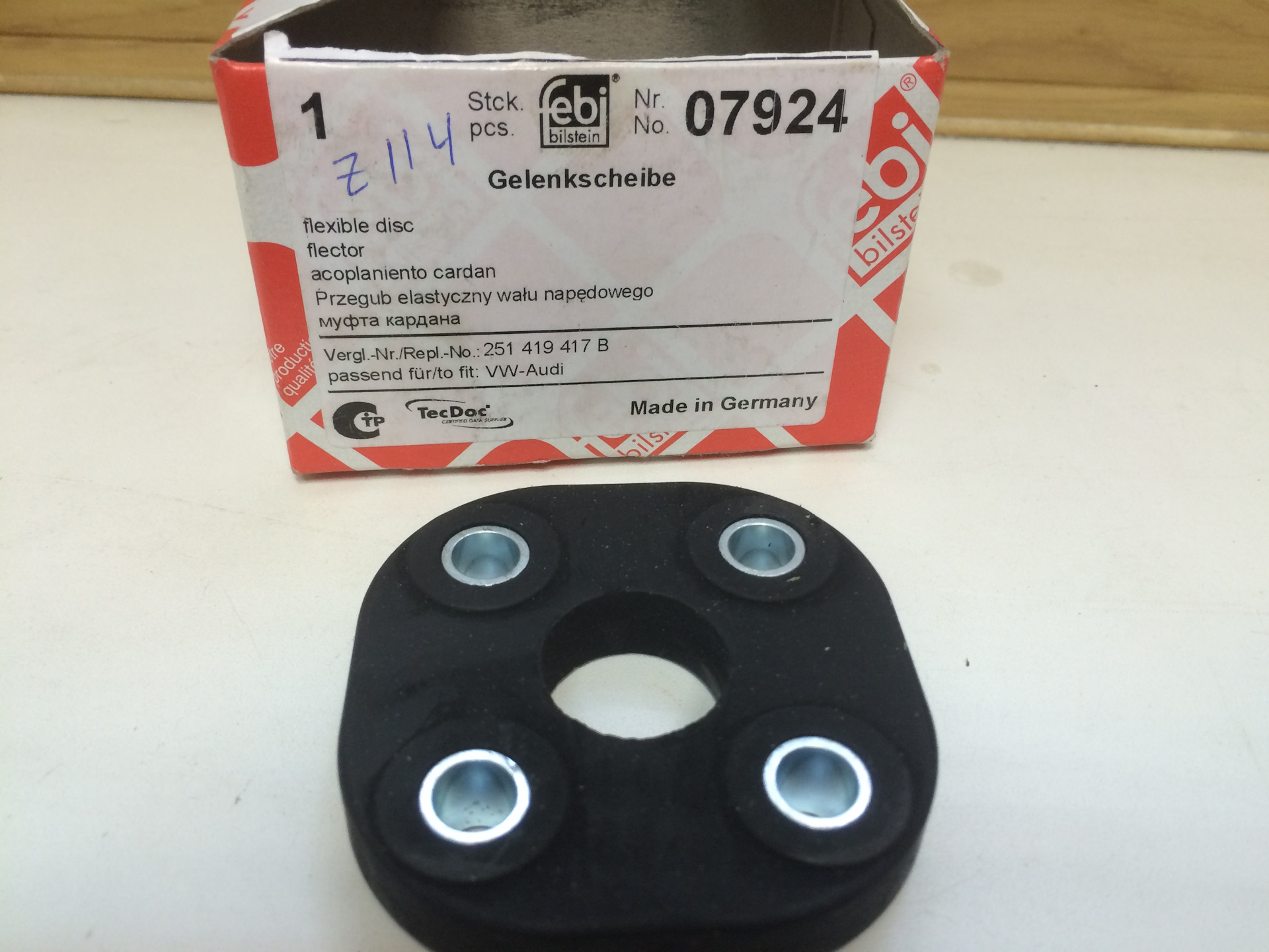 7924. 7924 лоток пласт. 7924. муфта кардана febi 07924. 9845/ron datashet.