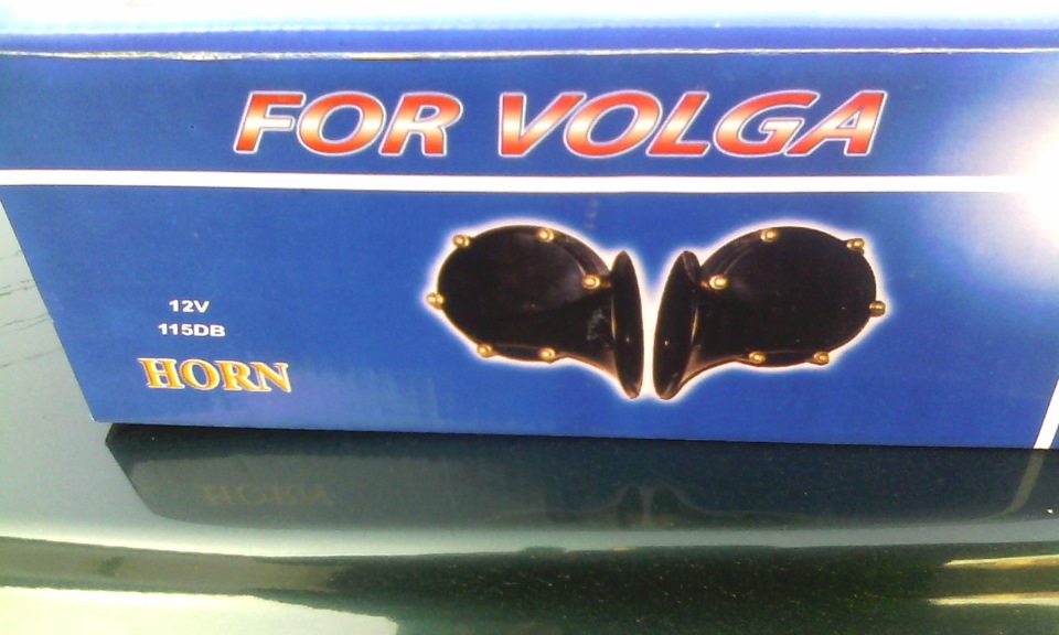 Замена звуковых сигналов — Toyota Avensis II, 2 л, 2006 года | стайлинг ...