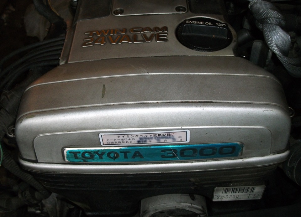 Двигатель — ГАЗ 3110