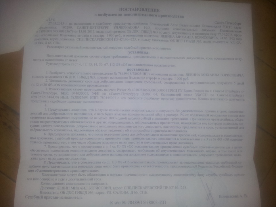 Кесарю — кесарево. — DRIVE2