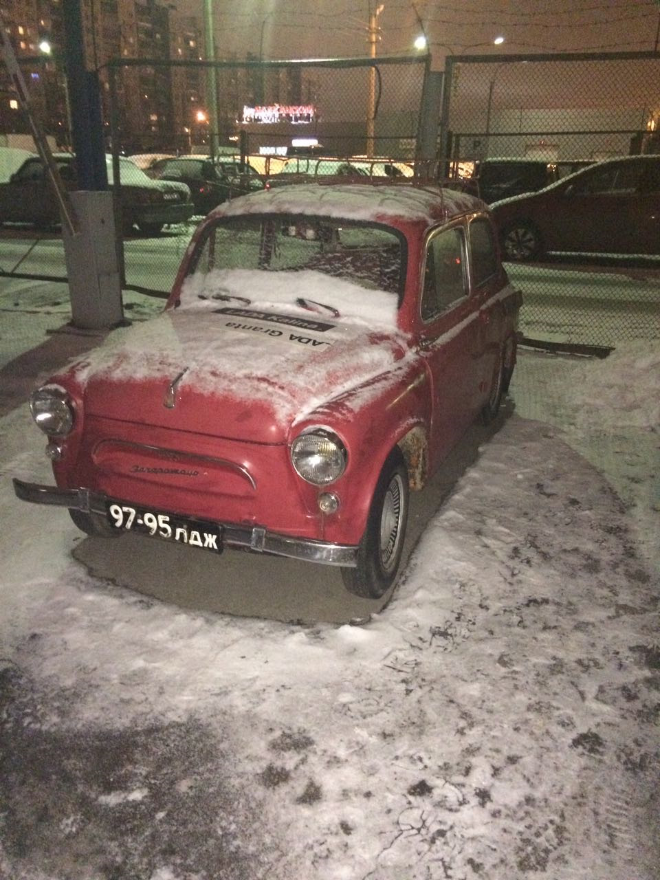 Все в порядке. В угоне 50 лет. — ЗАЗ 965, 0,9 л, 1966 года | покупка машины  | DRIVE2