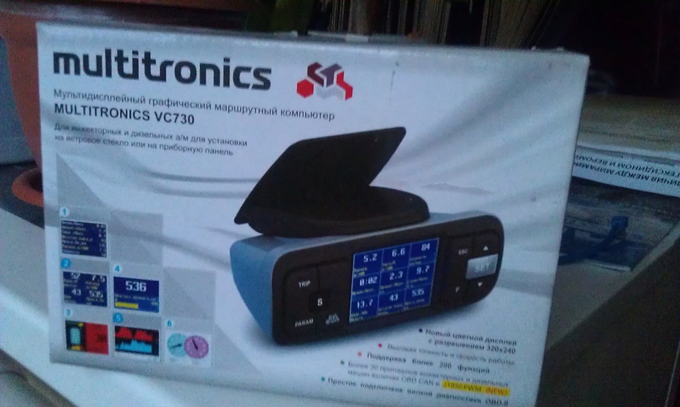 Расход топлива и доп. оборудование — Great Wall Hover, 2,4 л, 2013 года ...