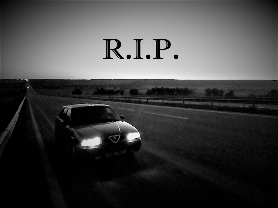 Фсё… — Alfa Romeo 33, 1,7 л, 1991 года ДТП DRIVE2