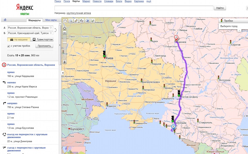 От воронежа до украины. Воронеж Туапсе маршрут. Маршрут Воронеж Туапсе на машине на карте. Воронеж-Туапсе на карте. Расстояние от Воронежа до Туапсе на машине.