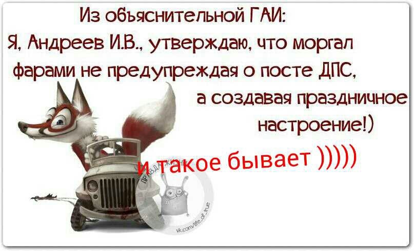 Фото в бортжурнале Citroen C1 (1G)