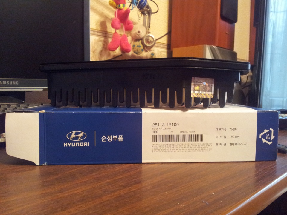 ТО 60000 — Hyundai Solaris, 1,6 л, 2011 года | плановое ТО | DRIVE2