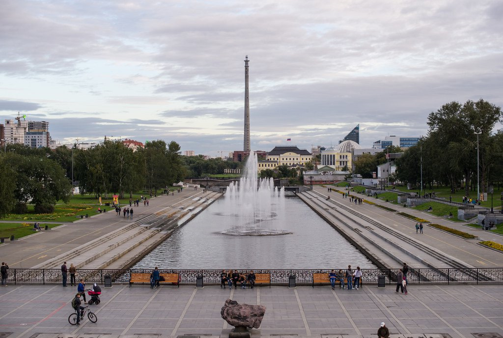 Плотинка екатеринбург фото сейчас