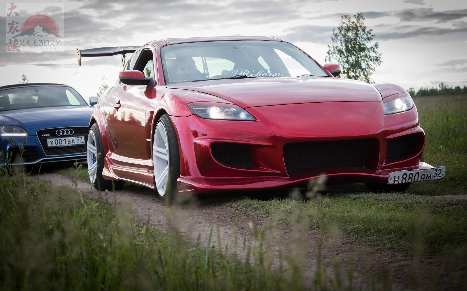 Mazda rx8 Candy