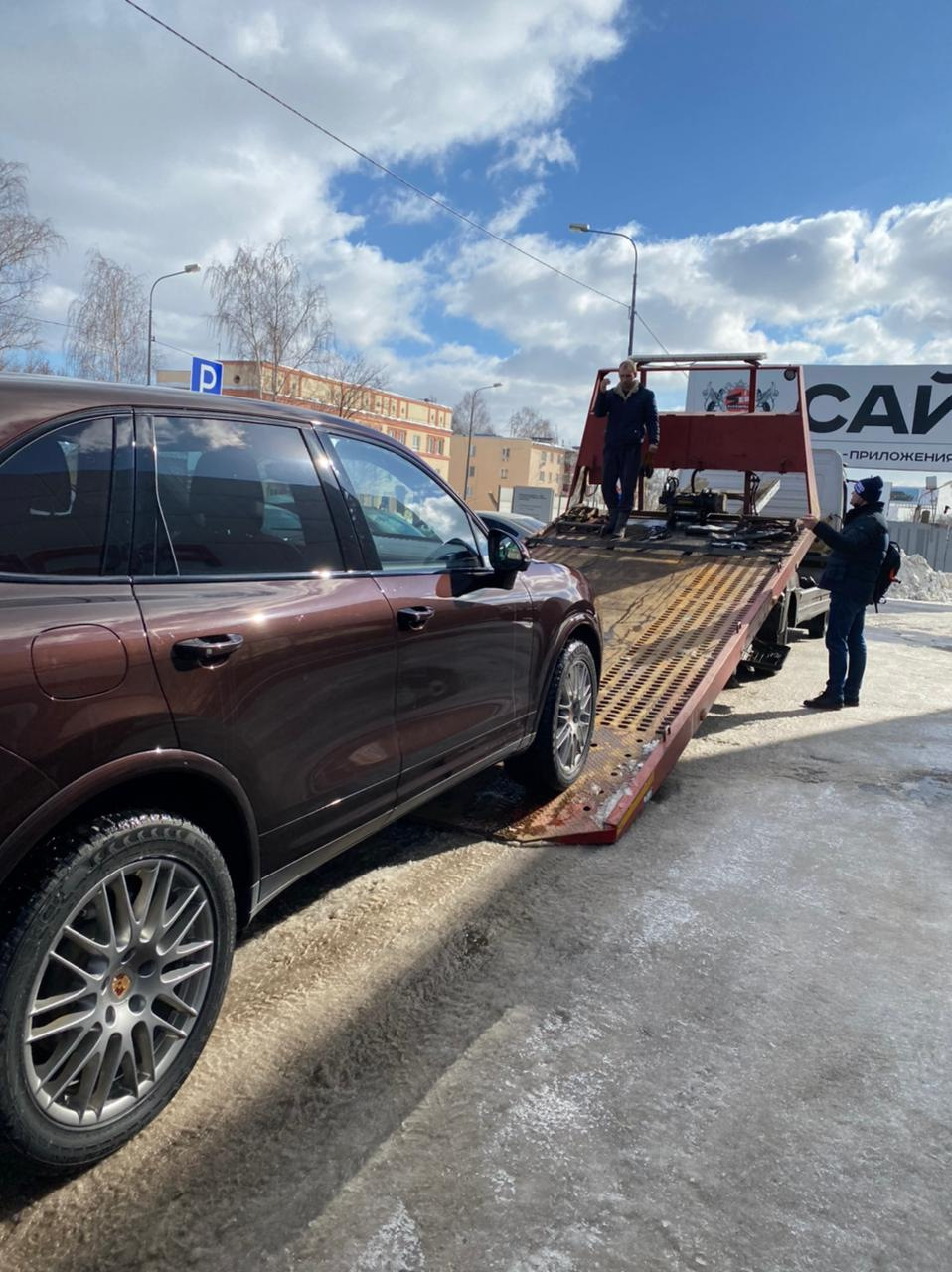 История покупки. — Porsche Cayenne (2G) 958, 4,2 л, 2016 года | покупка  машины | DRIVE2