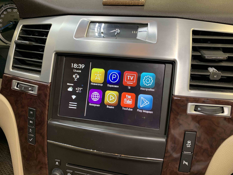 6AAAAgByjuA 960 кадиллак эскалейд заставка на телефон