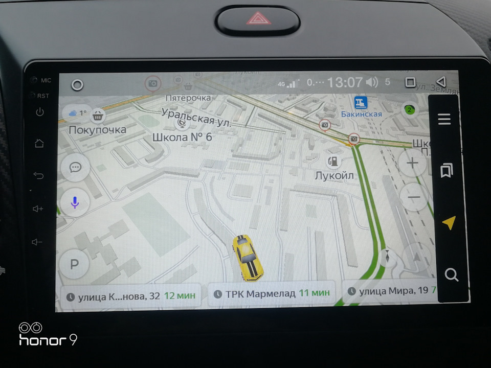 Магнитола teyes не работает яндекс навигатор