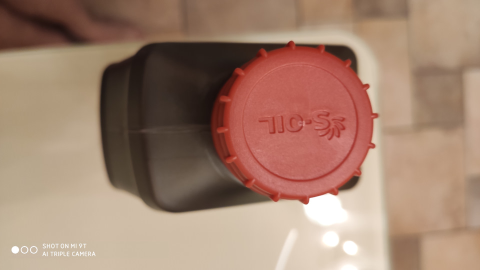 Масло soil — KIA Sportage (4G), 2 л, 2020 года расходники DRIVE2