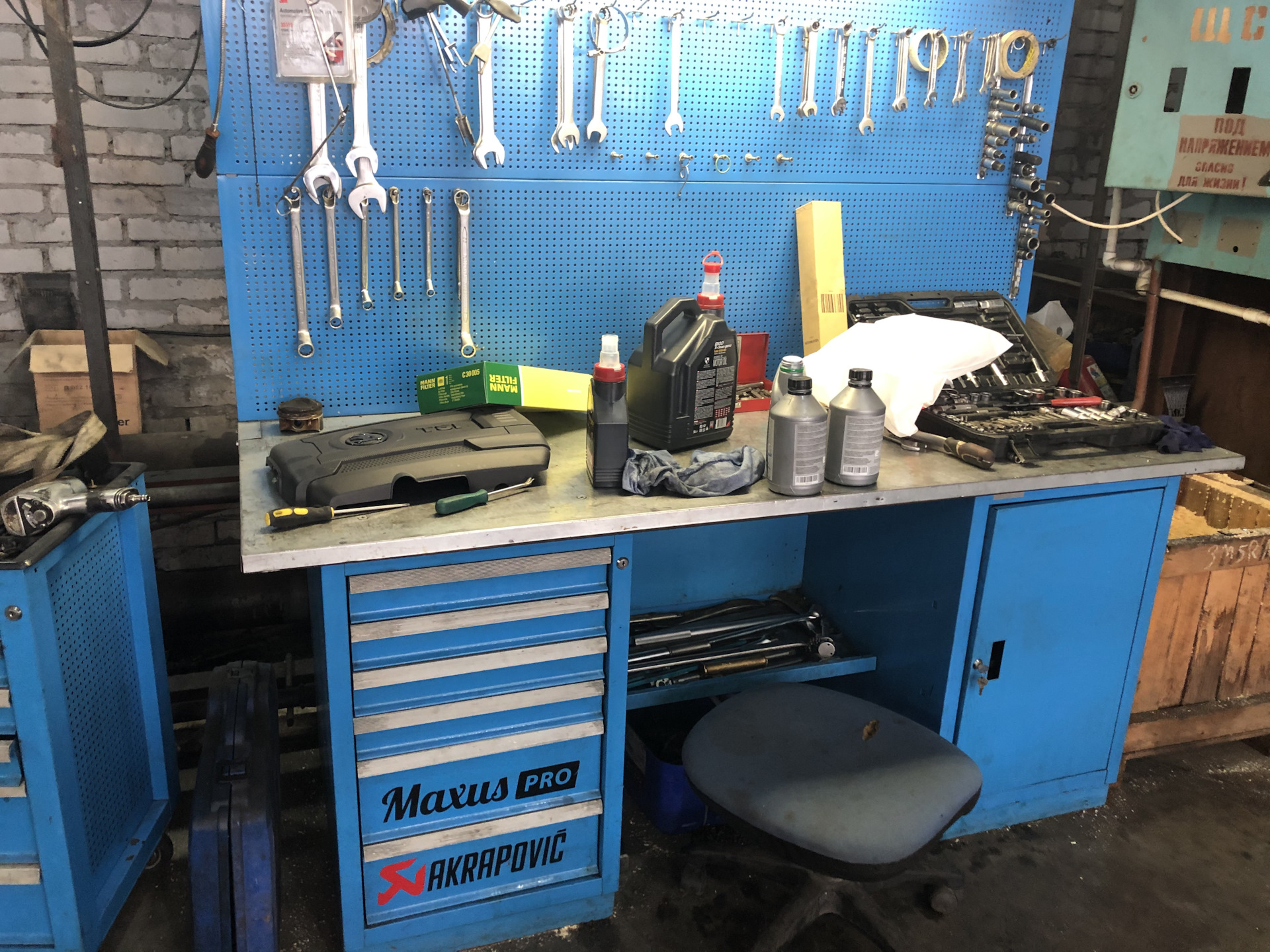 Плановое ТО-замена масла в dsg-7; замена масла в мехатронике, ну и ...