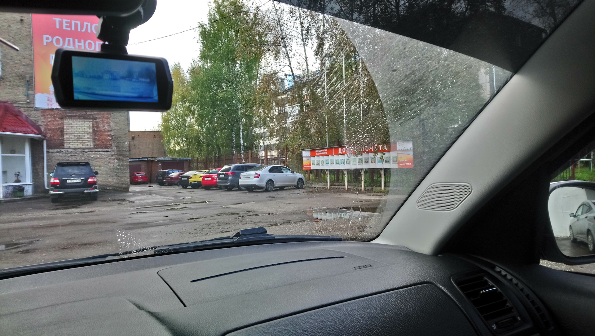 Щетки стеклоочистителя. Какой размер? — Skoda Roomster, 1,6 л, 2011 ...