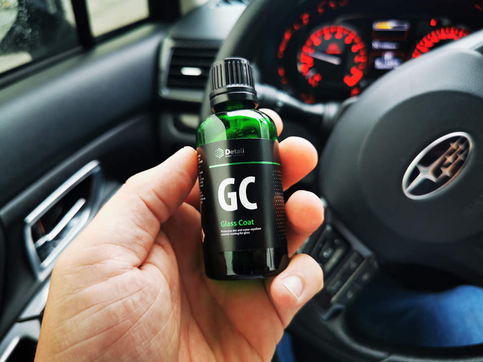 Grass керамика для авто