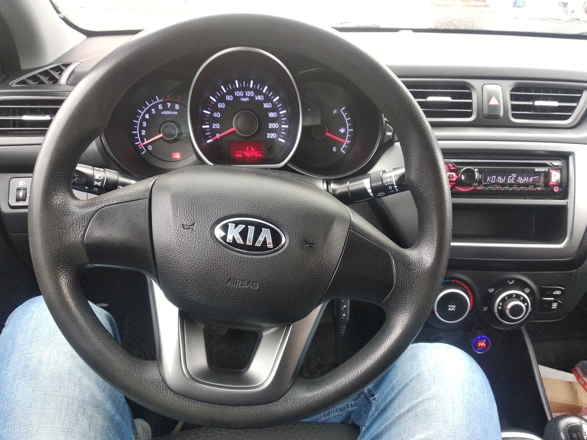 Мульти руль — KIA Rio (3G), 1,4 л, 2014 года | аксессуары | DRIVE2