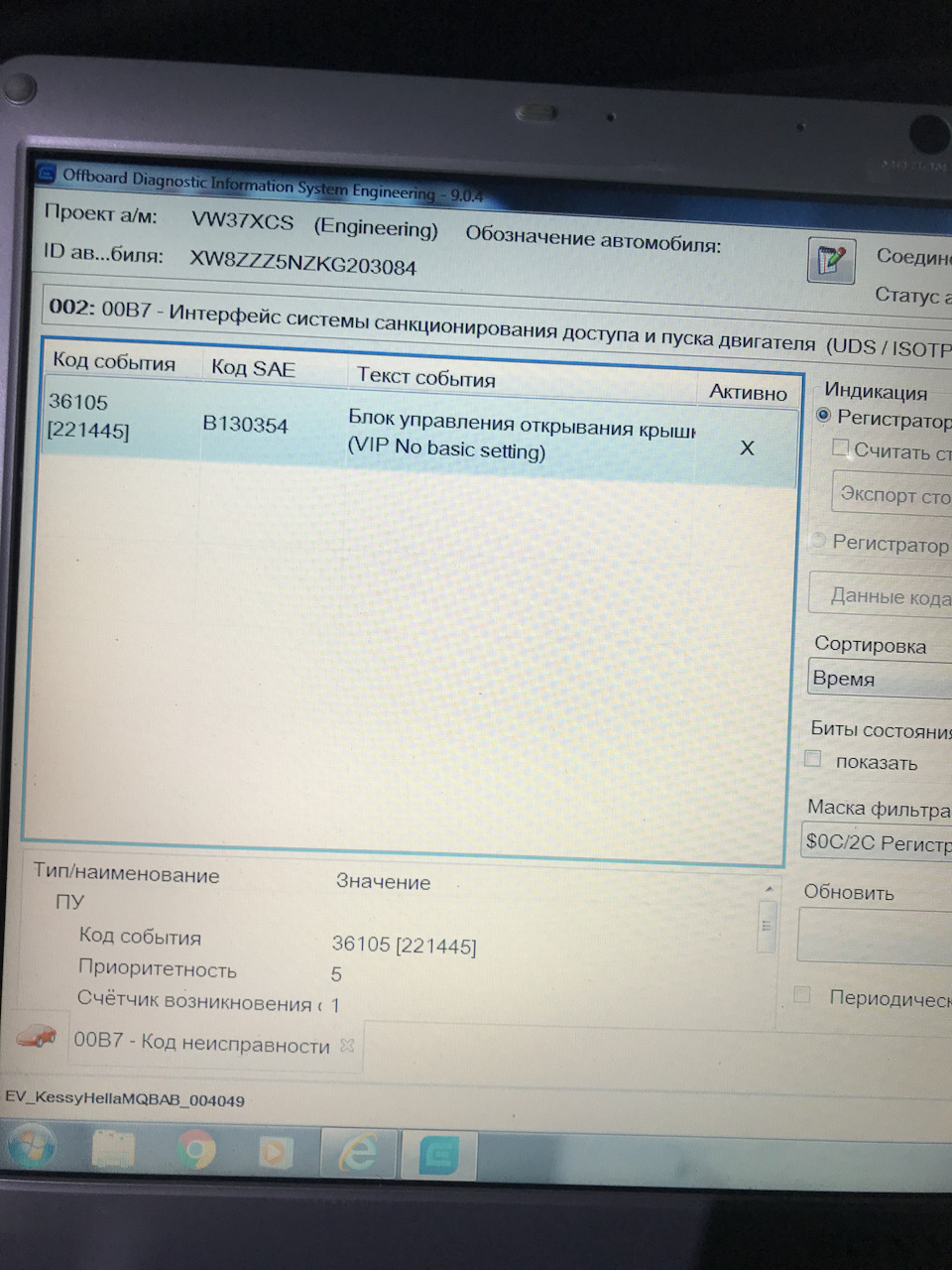 Easy open что это. Смотреть фото Easy open что это. Смотреть картинку Easy open что это. Картинка про Easy open что это. Фото Easy open что это