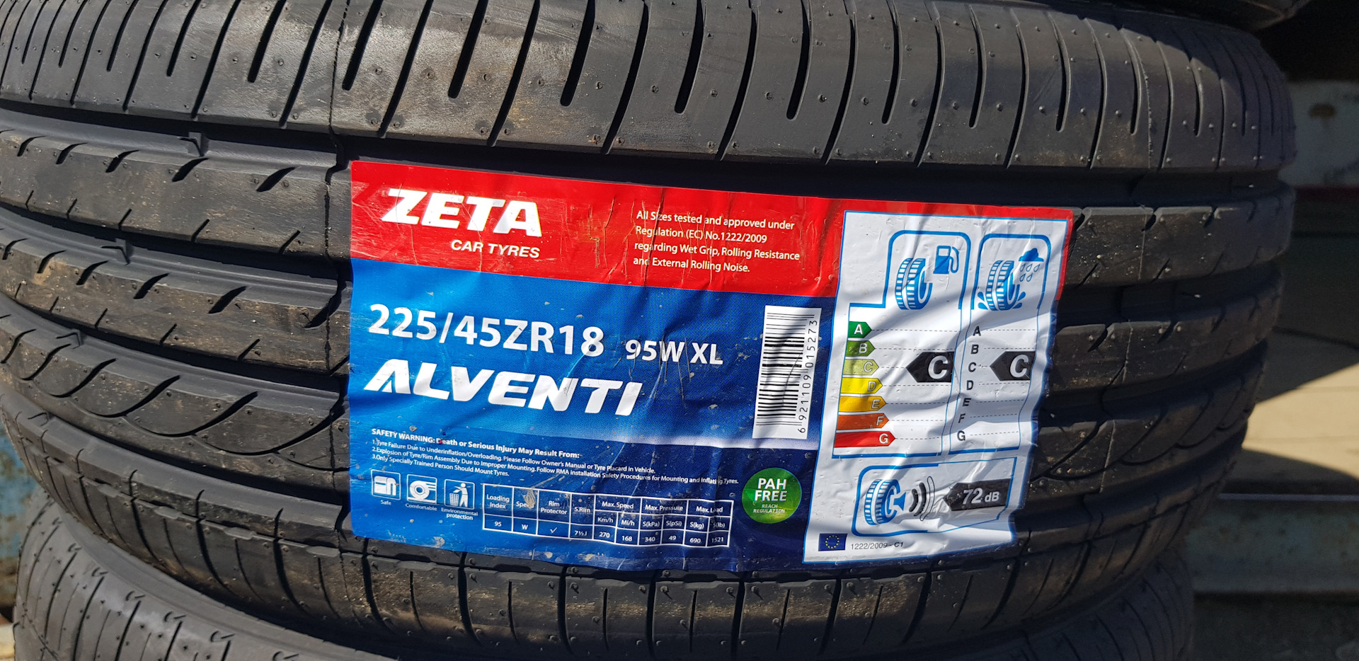 Zeta Alventi 205 55 R16 Купить