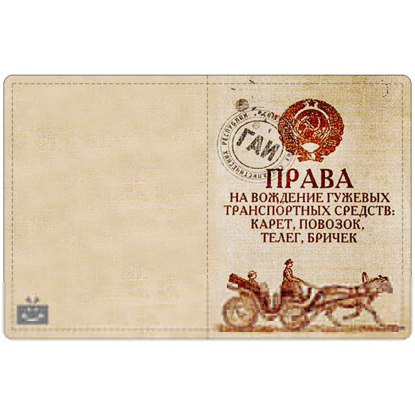 ���� ��������, ������������ � ������������� ������� ���������� ��������