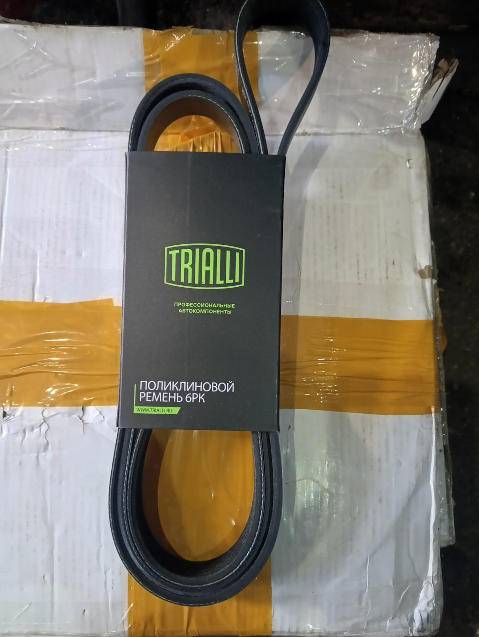 Замена ремня.( TRIALLI ) — Geely Emgrand EC7 FE-1, 1,5 л, 2013 года ...