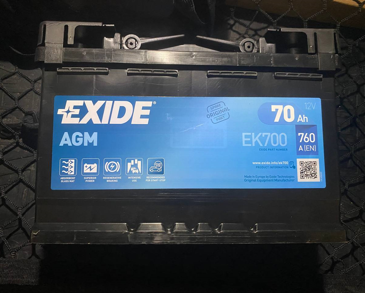 Exide agm 70. Exide ek700. Баннер аккумулятор Exide. 61216806755 Аналог Exide. Ek700 Dmg купить.