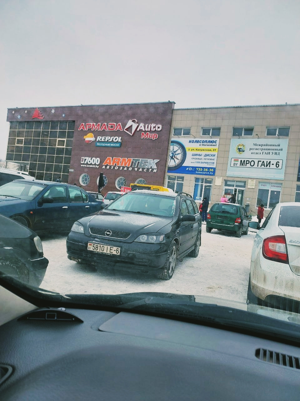 Пост продажи — Opel Astra G, 2,2 л, 2003 года | продажа машины | DRIVE2