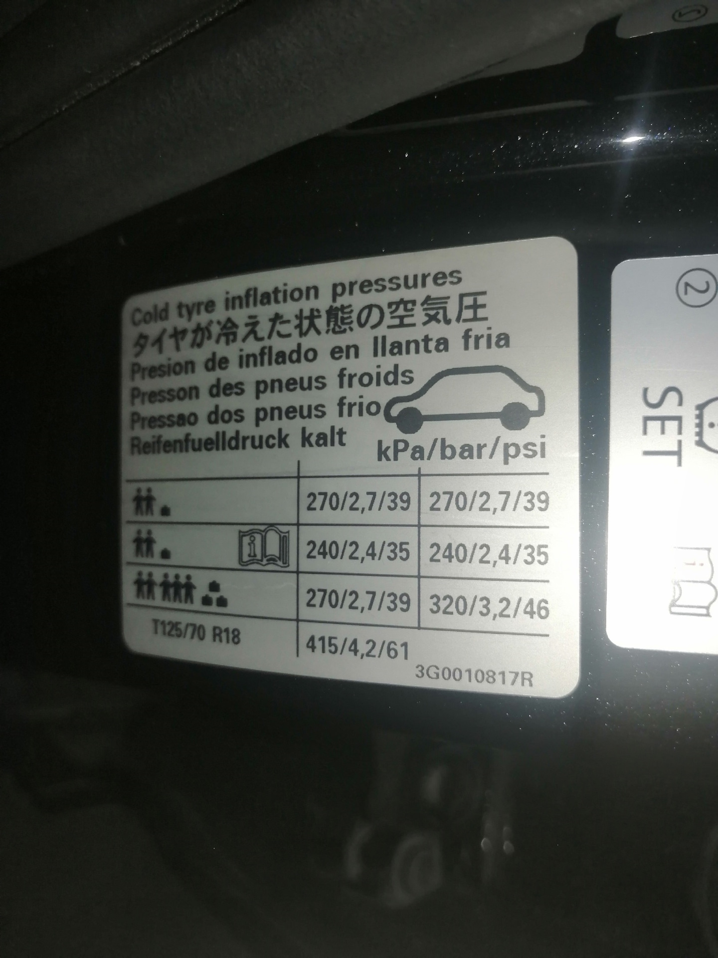 Давление шин пассат б6. Давление в шинах passat b7. давление в шинах t5 фольксваген. давление в шинах пассат б7 аллтрек. антенна контроля давления в шинах пассат цц.